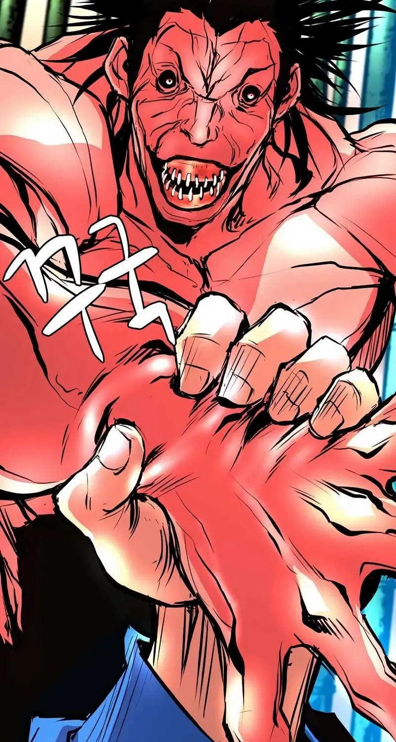 Hallym Gymnasium Chapter 142 page 245 - 
