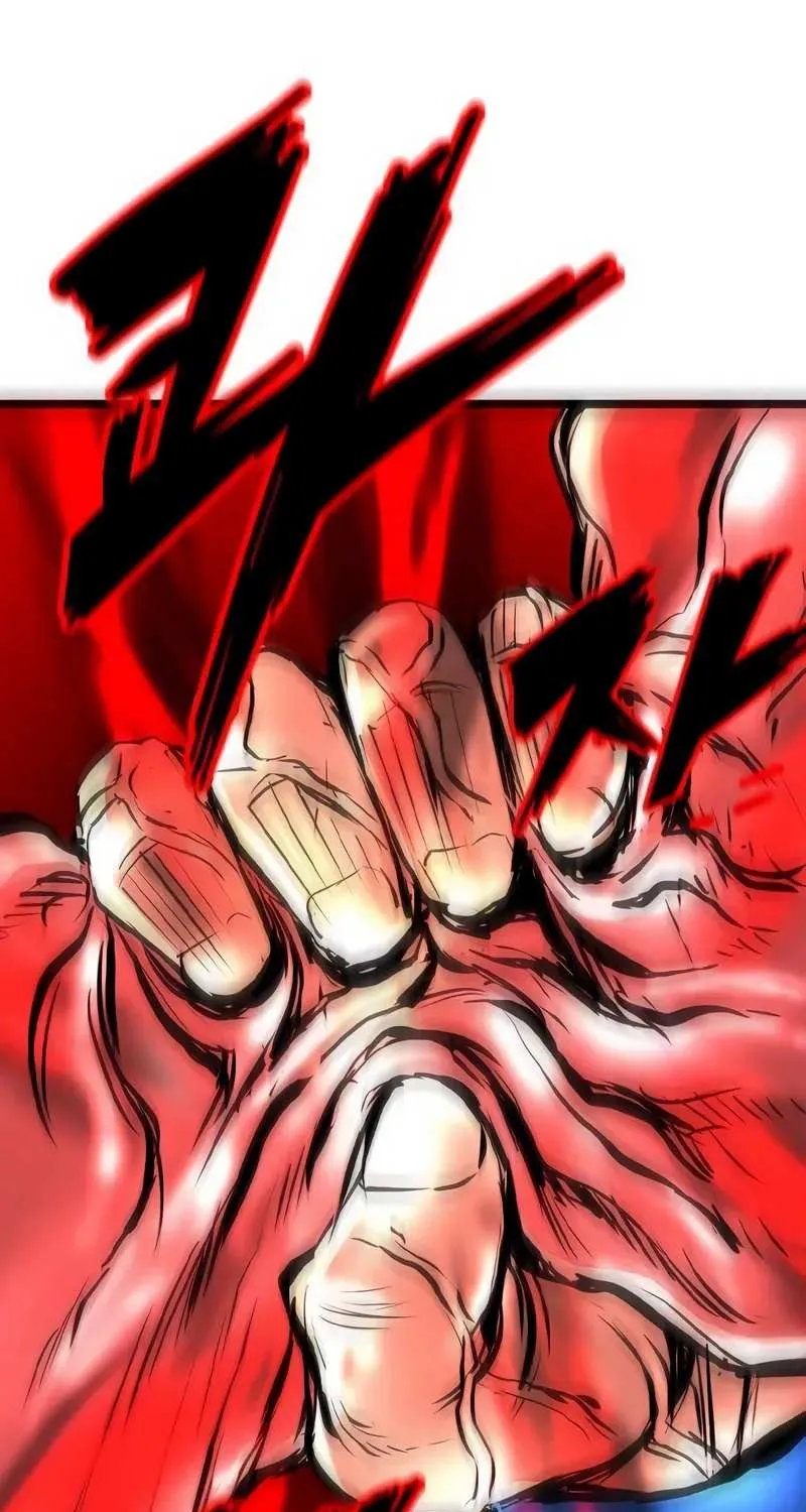 Hallym Gymnasium Chapter 142 page 247 - 
