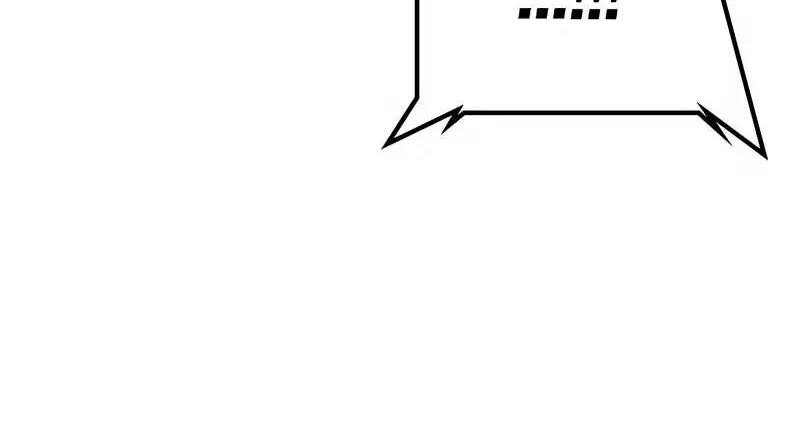 Hallym Gymnasium Chapter 142 page 250 - 