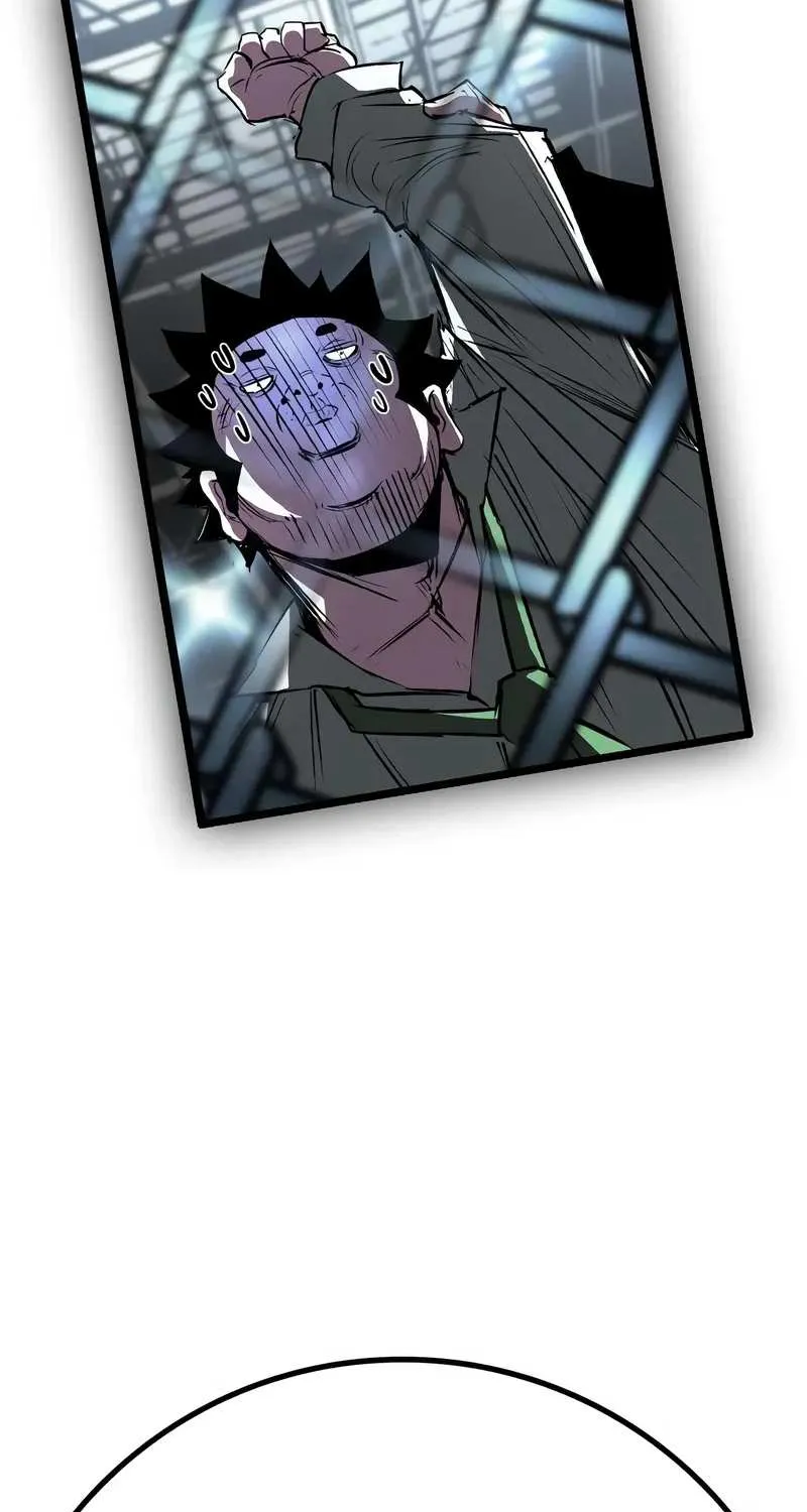 Hallym Gymnasium Chapter 142 page 26 - 