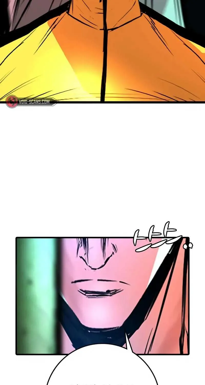Hallym Gymnasium Chapter 142 page 256 - 