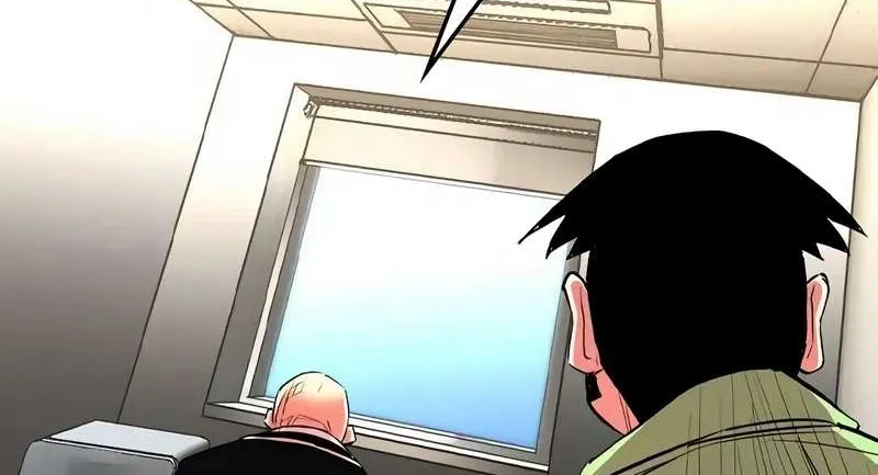 Hallym Gymnasium Chapter 142 page 31 - 