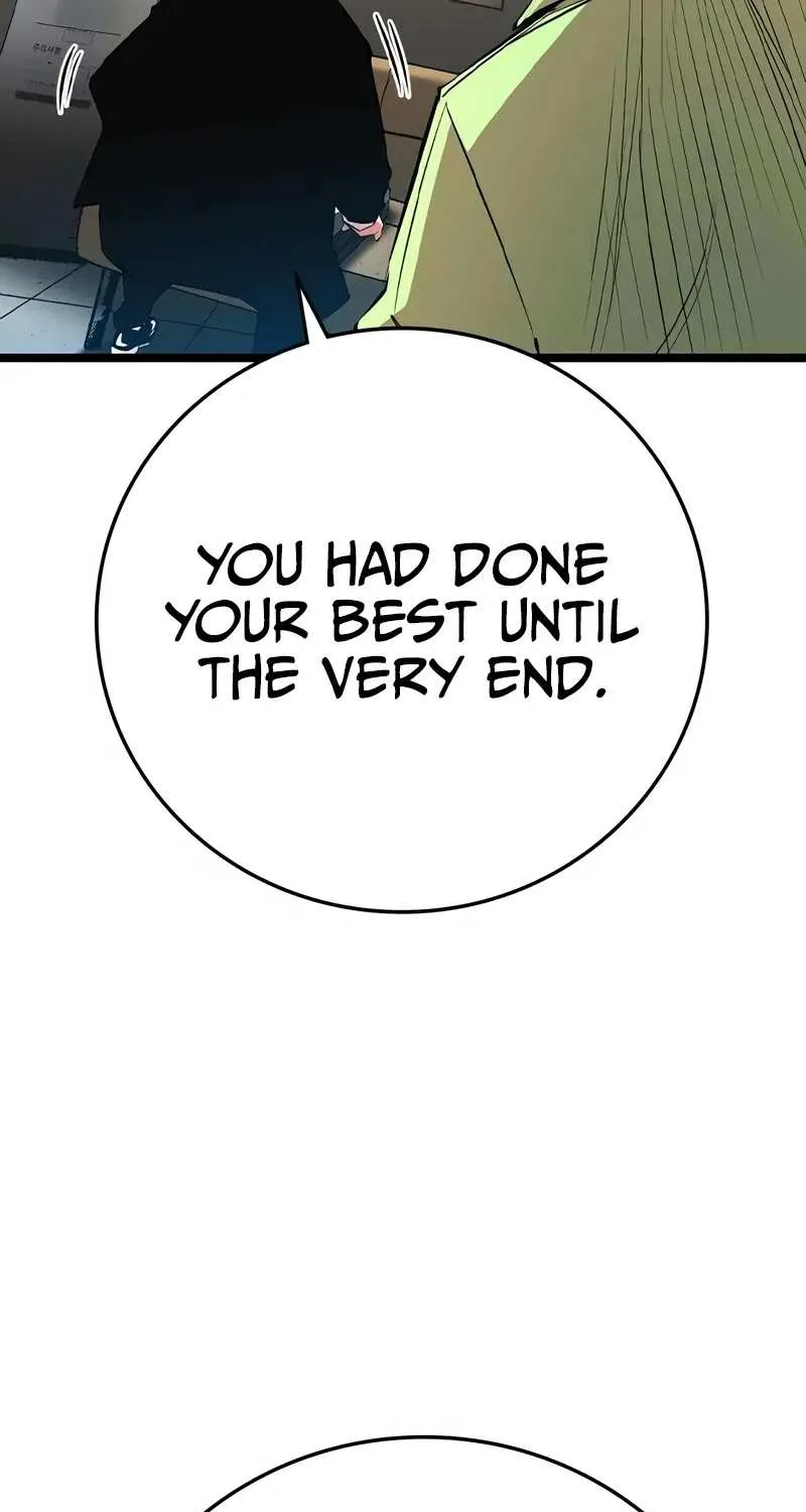 Hallym Gymnasium Chapter 142 page 32 - 