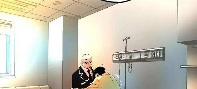 Hallym Gymnasium Chapter 142 page 51 - 