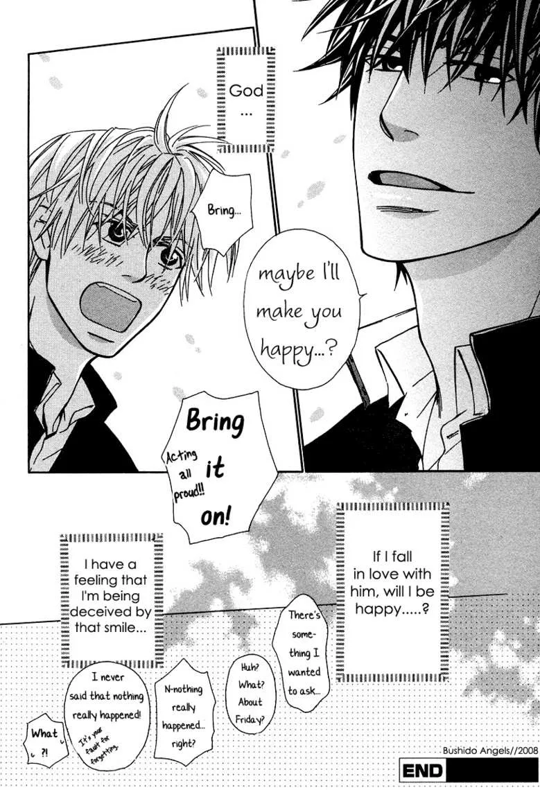 Hallym Gymnasium Chapter 142 page 65 - 