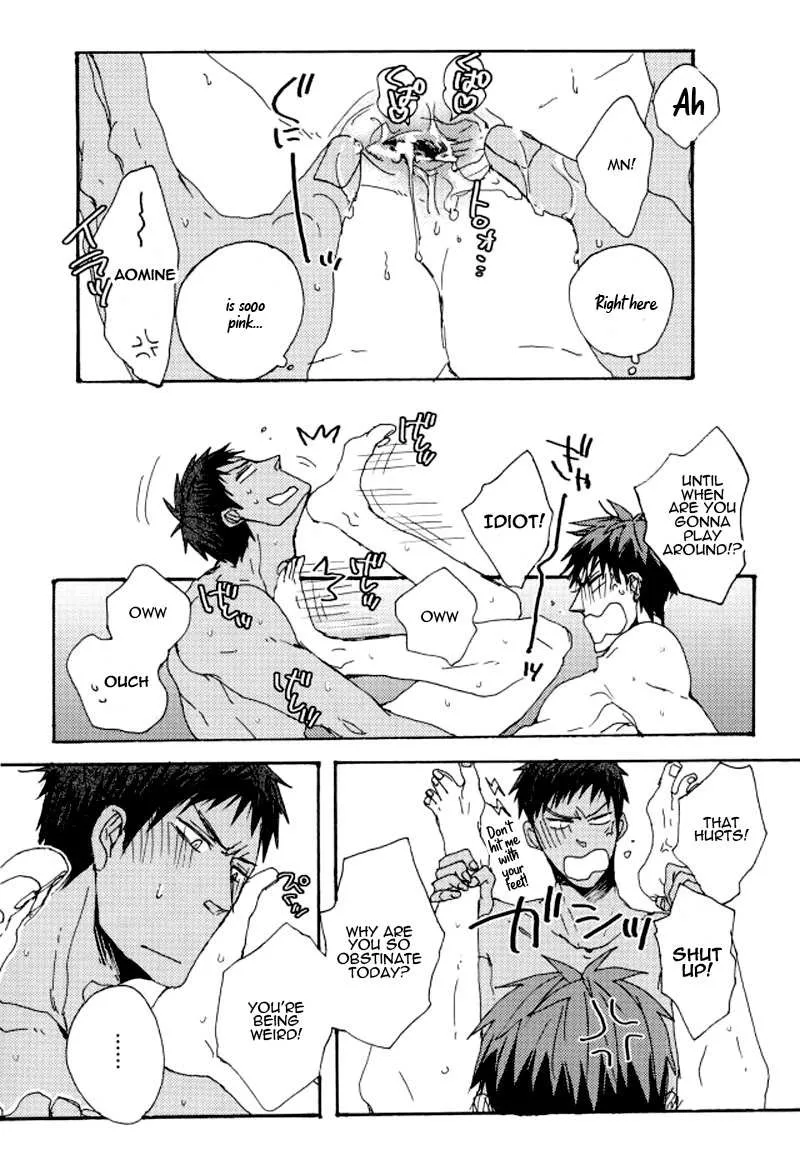 Hallym Gymnasium Chapter 142 page 70 - 