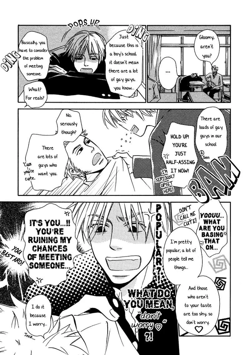 Hallym Gymnasium Chapter 142 page 9 - 