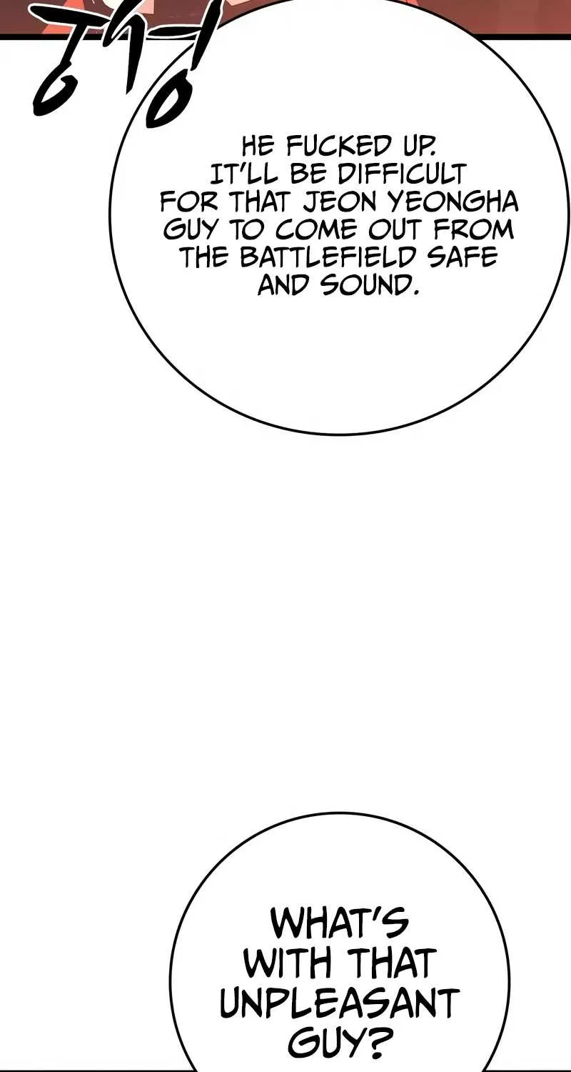Hallym Gymnasium Chapter 142 page 90 - 