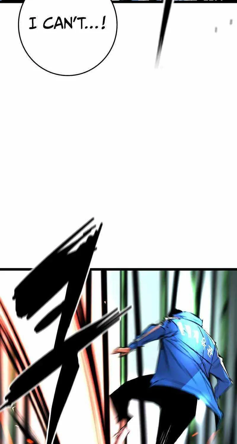 Hallym Gymnasium Chapter 143 page 105 - 