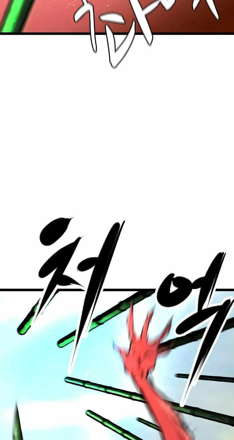 Hallym Gymnasium Chapter 143 page 115 - 