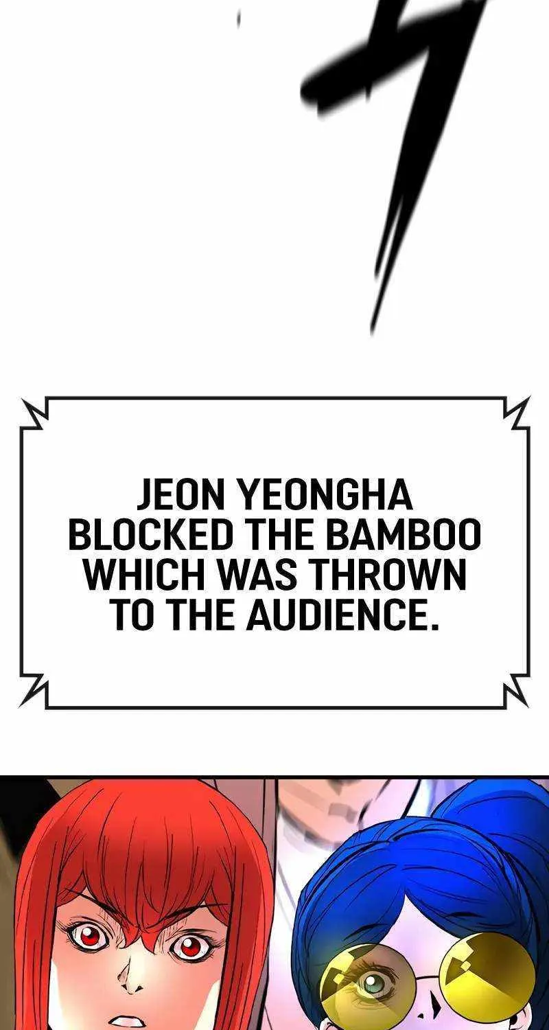 Hallym Gymnasium Chapter 143 page 132 - 