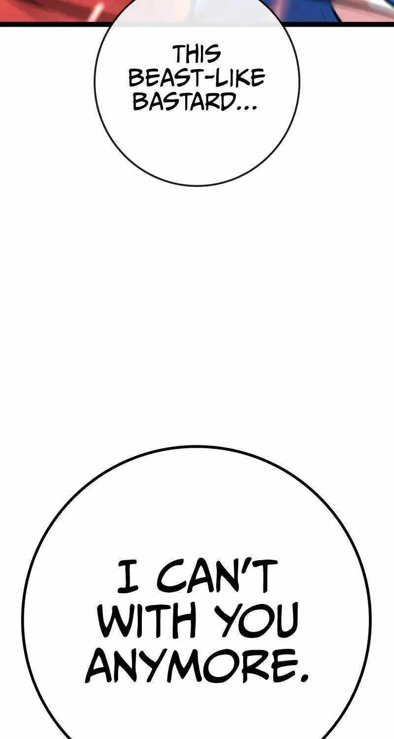 Hallym Gymnasium Chapter 143 page 149 - 