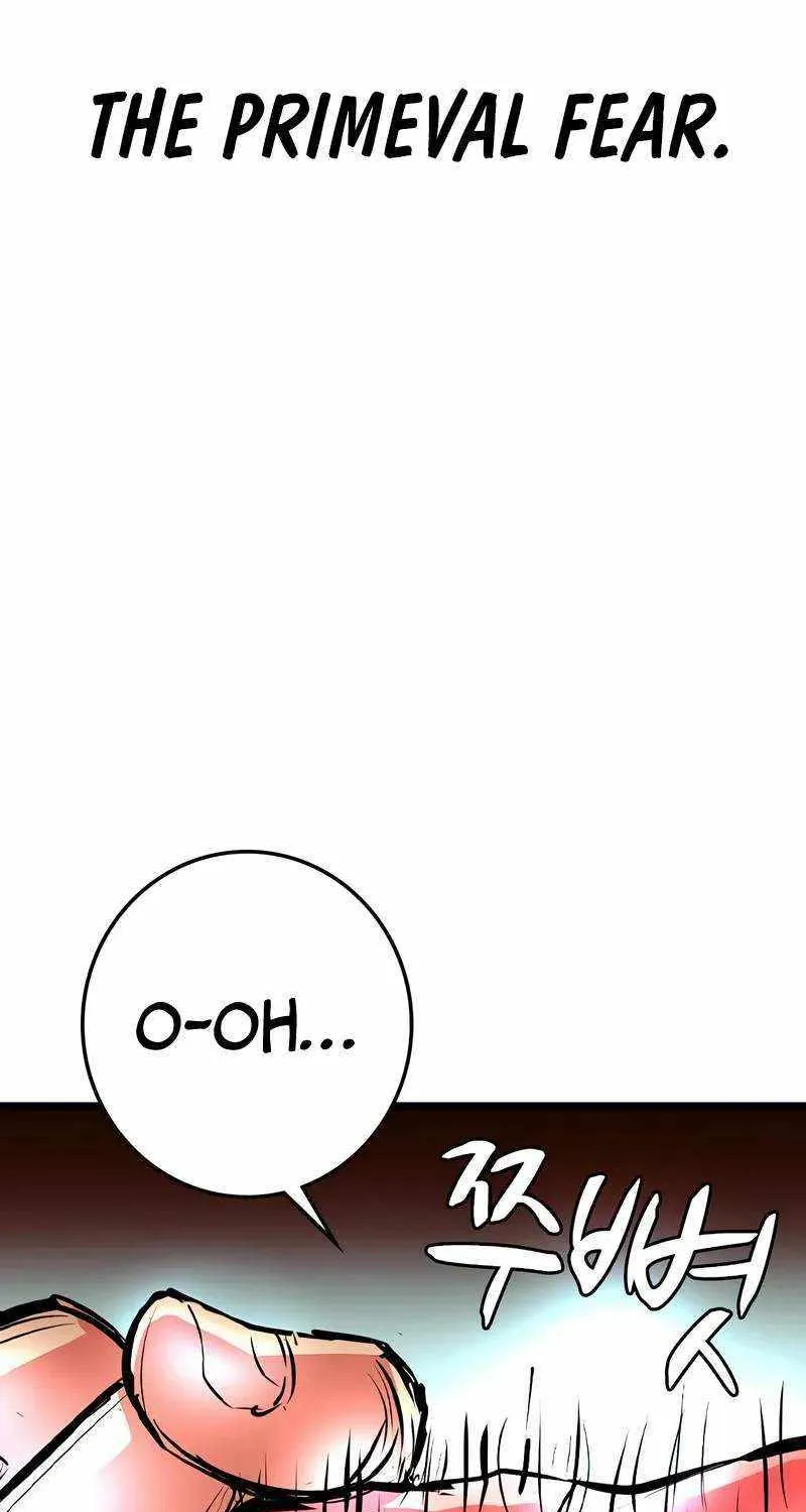 Hallym Gymnasium Chapter 143 page 19 - 