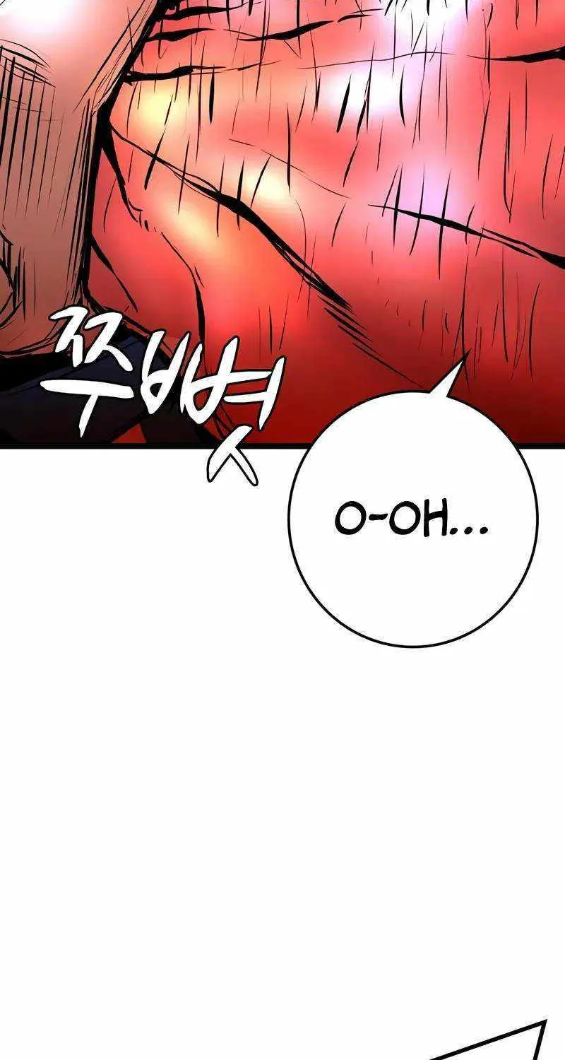 Hallym Gymnasium Chapter 143 page 20 - 
