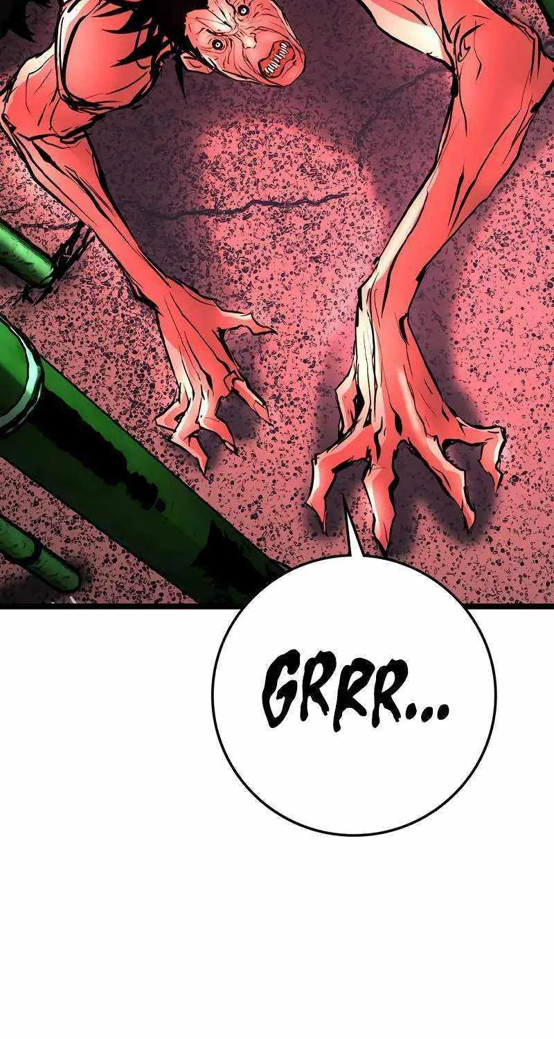 Hallym Gymnasium Chapter 143 page 31 - 