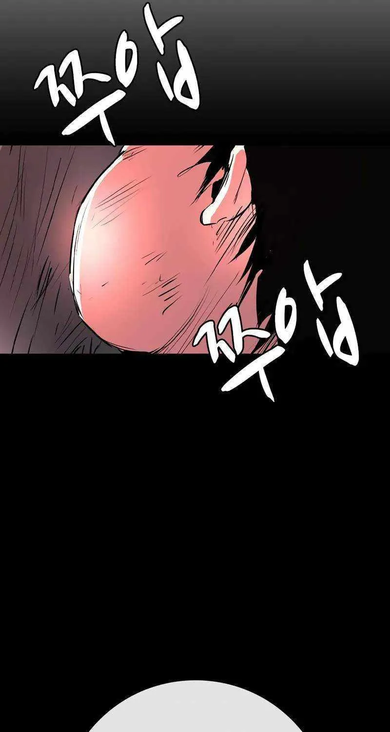Hallym Gymnasium Chapter 143 page 50 - 