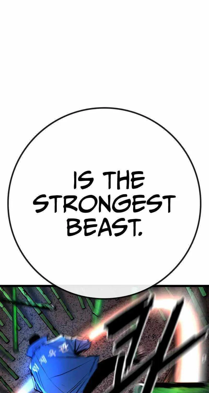 Hallym Gymnasium Chapter 143 page 60 - 