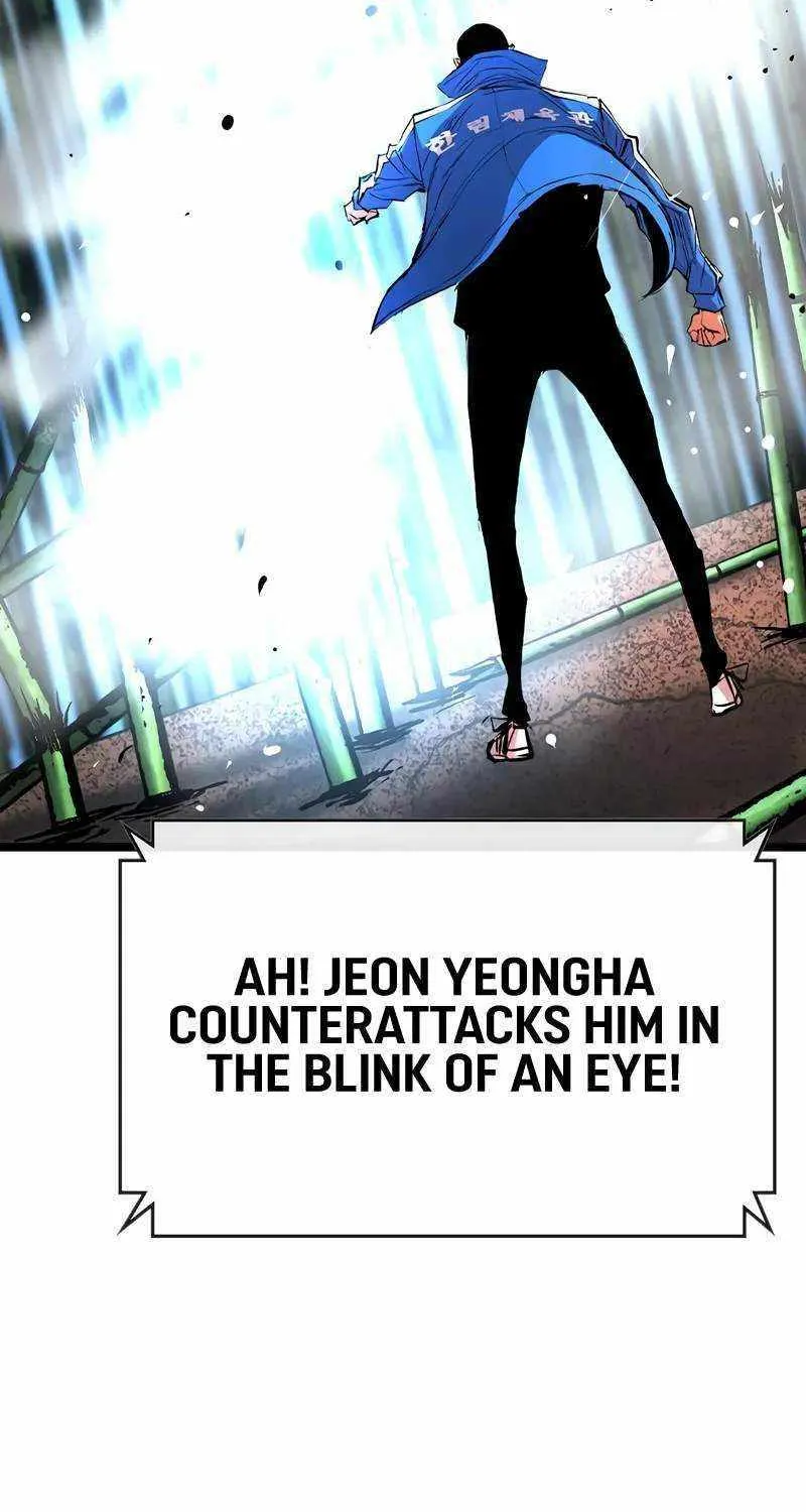 Hallym Gymnasium Chapter 143 page 75 - 