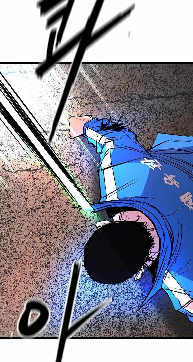 Hallym Gymnasium Chapter 143 page 84 - 