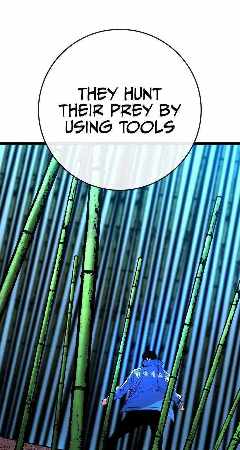 Hallym Gymnasium Chapter 143 page 93 - 