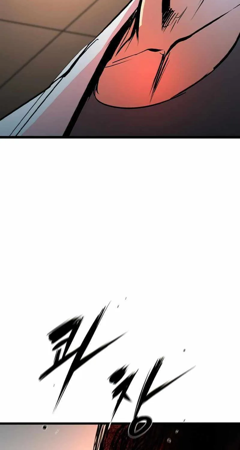 Hallym Gymnasium Chapter 144 page 119 - 