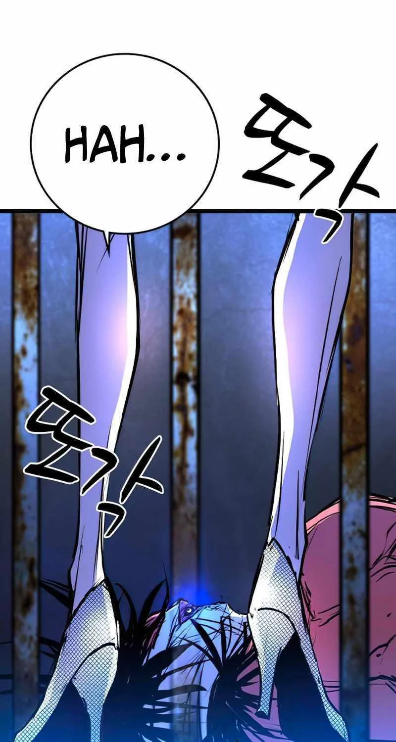 Hallym Gymnasium Chapter 144 page 135 - 