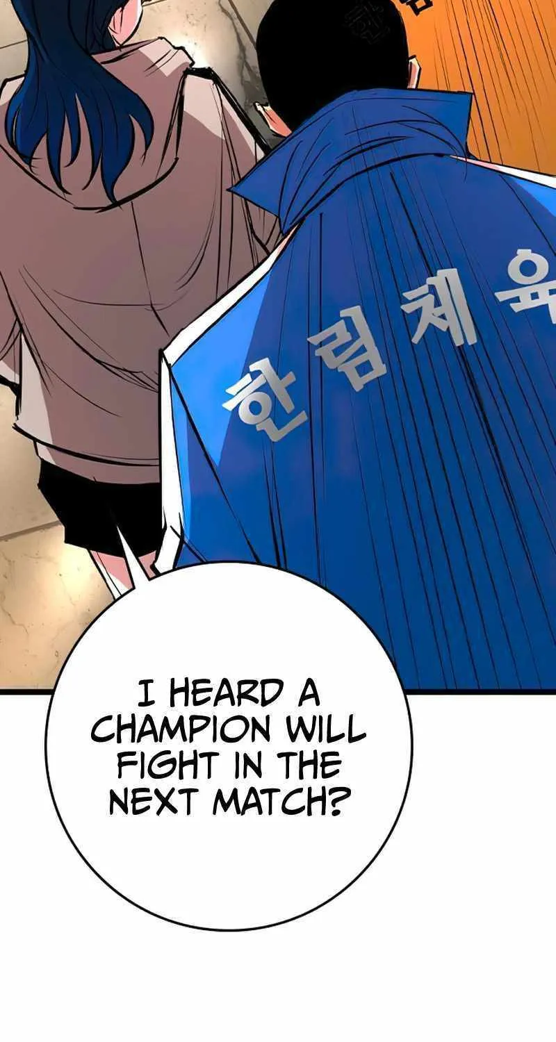 Hallym Gymnasium Chapter 144 page 186 - 