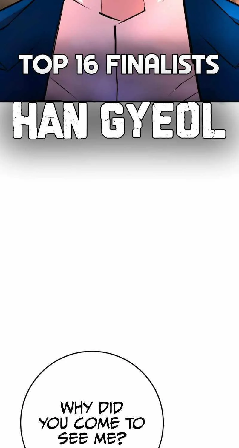 Hallym Gymnasium Chapter 144 page 202 - 