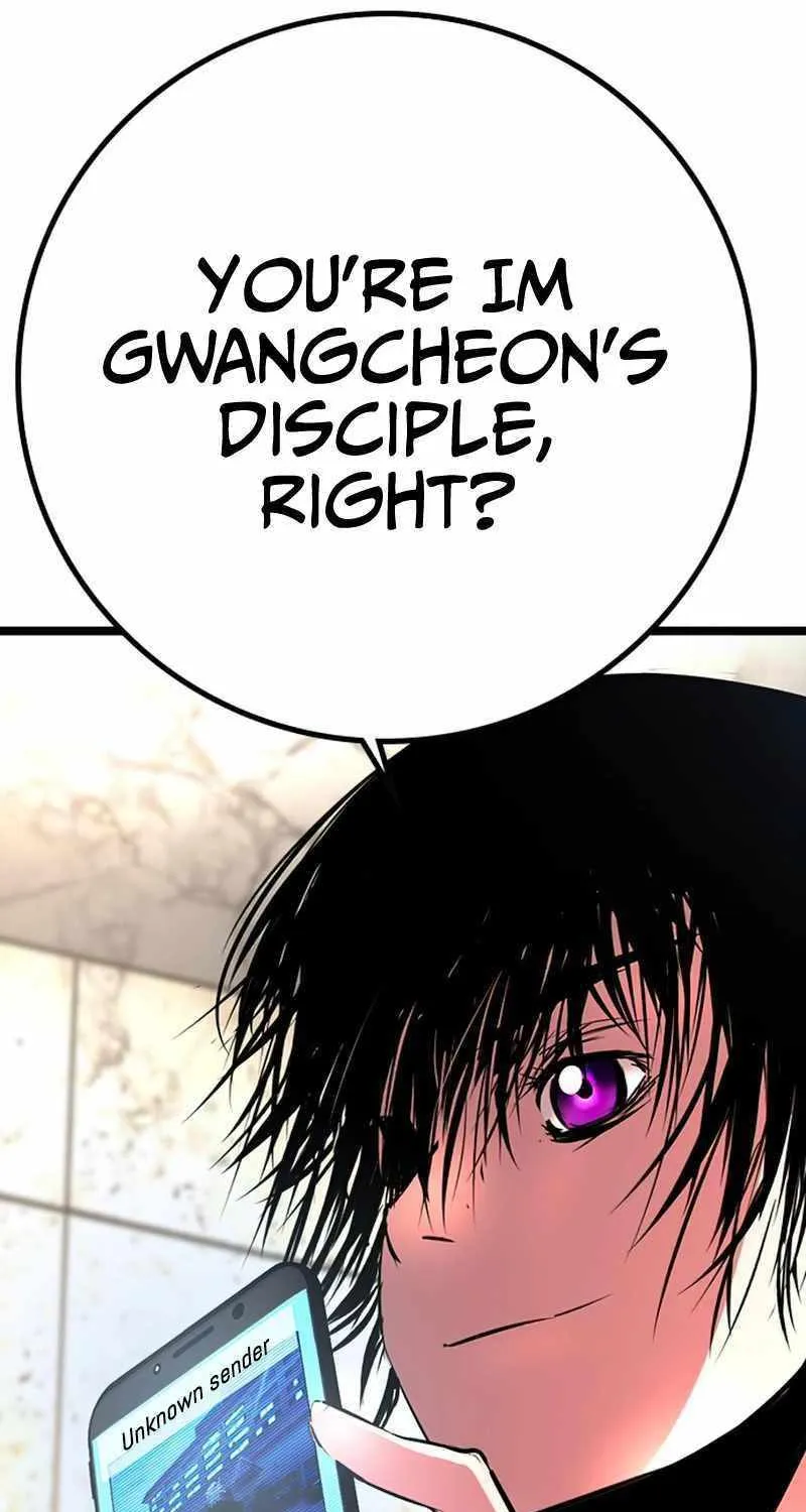 Hallym Gymnasium Chapter 144 page 206 - 
