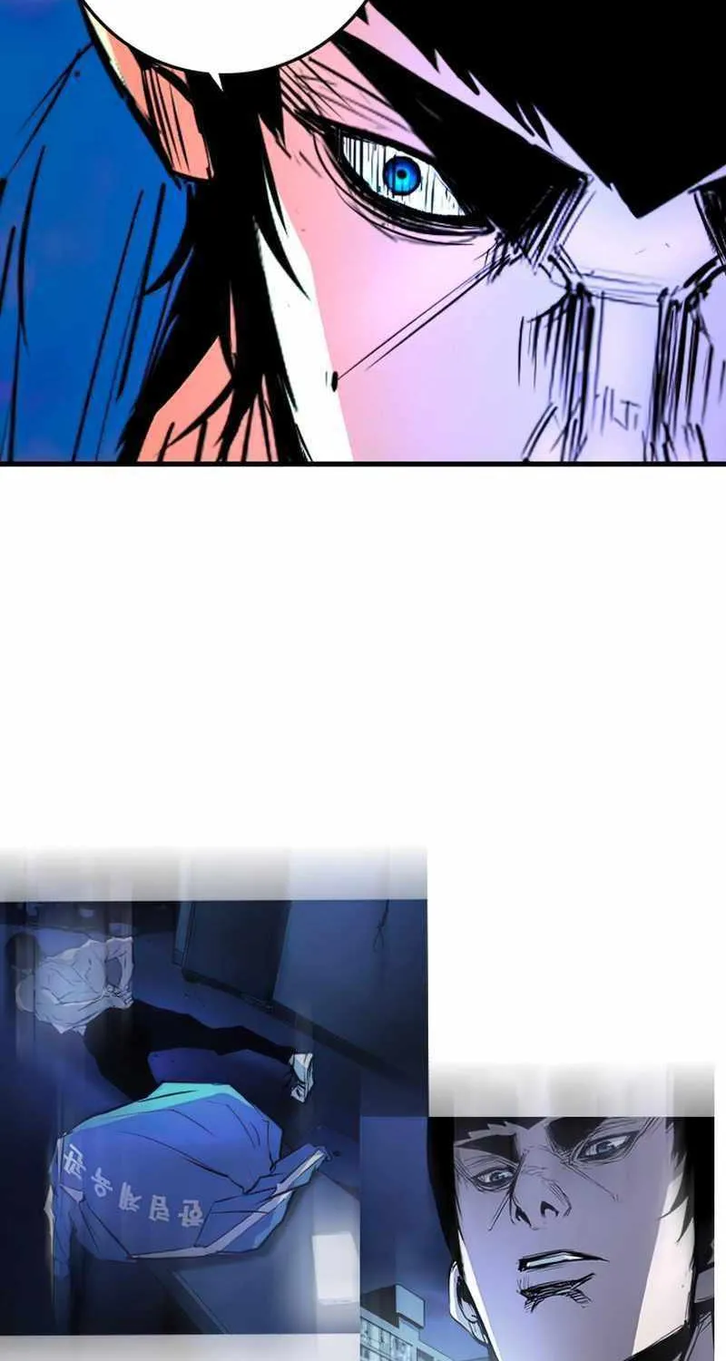 Hallym Gymnasium Chapter 144 page 209 - 