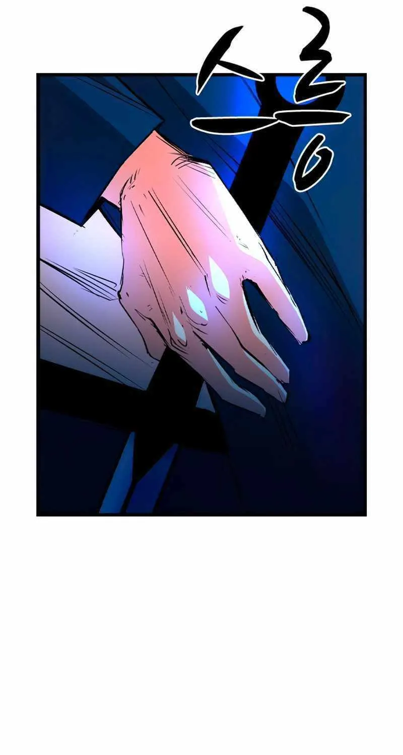 Hallym Gymnasium Chapter 144 page 214 - 