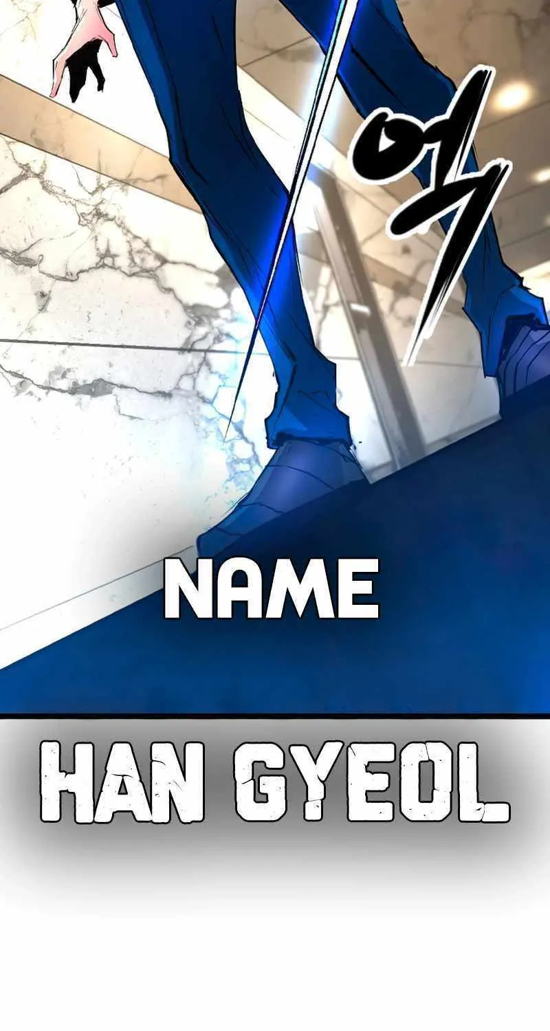 Hallym Gymnasium Chapter 144 page 216 - 