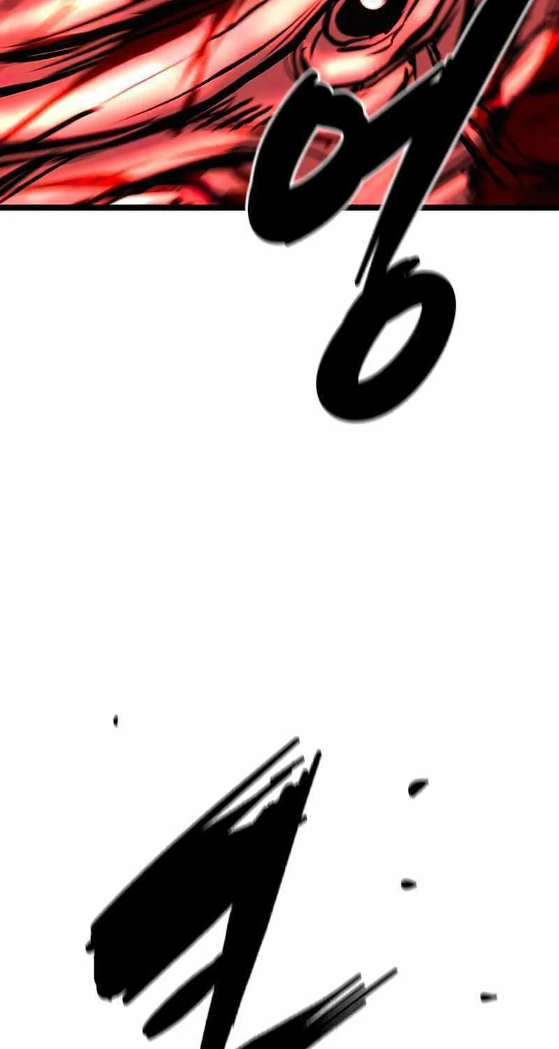 Hallym Gymnasium Chapter 144 page 43 - 