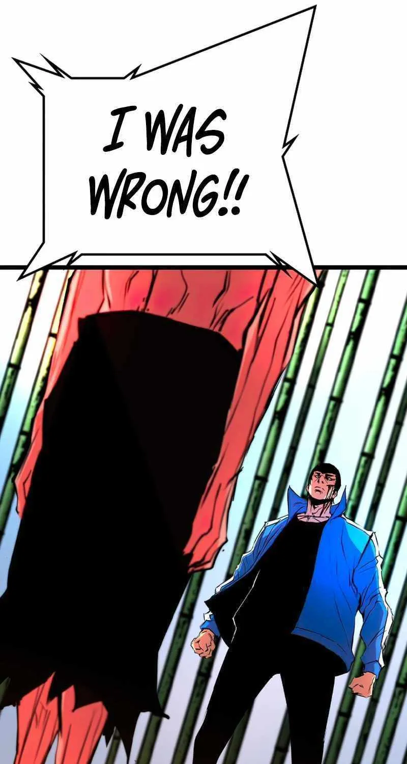 Hallym Gymnasium Chapter 144 page 71 - 