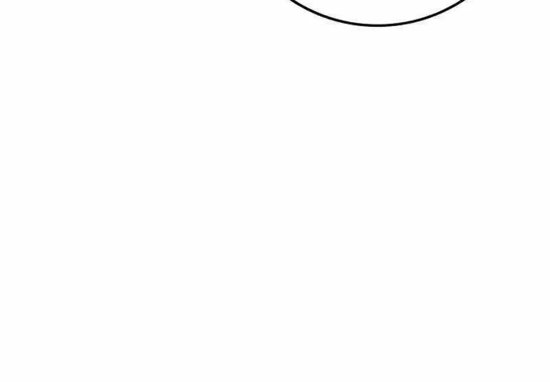 Hallym Gymnasium Chapter 144 page 78 - 