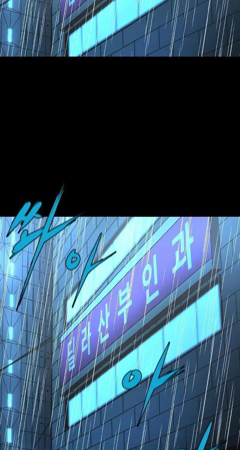 Hallym Gymnasium Chapter 145 page 124 - 