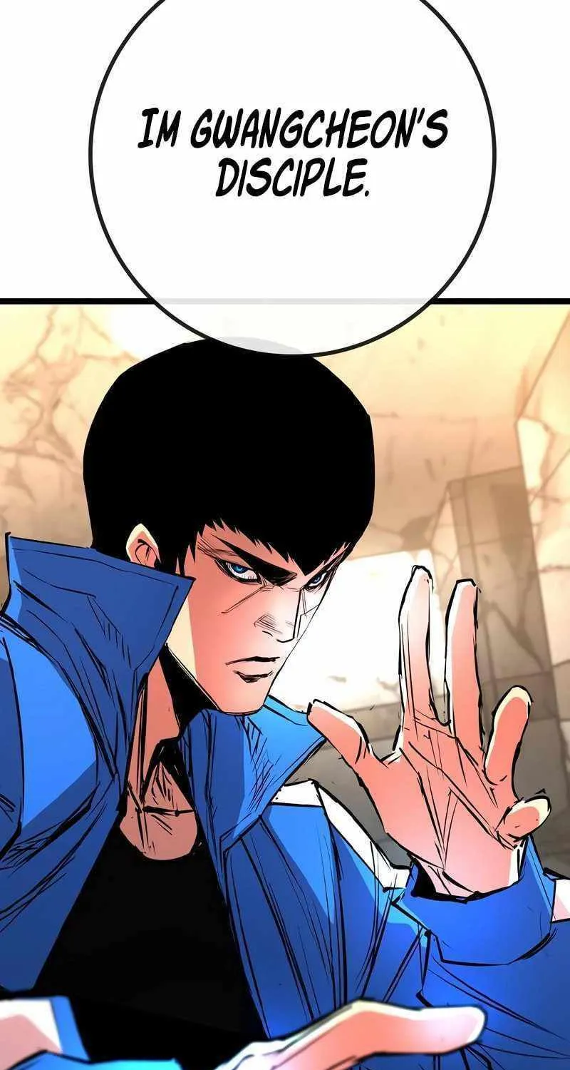 Hallym Gymnasium Chapter 145 page 14 - 