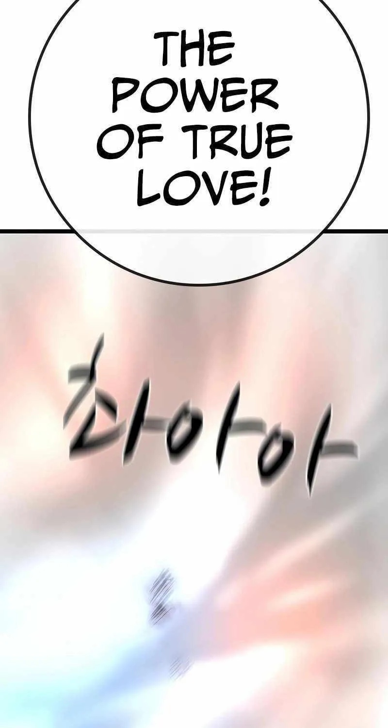 Hallym Gymnasium Chapter 145 page 150 - 