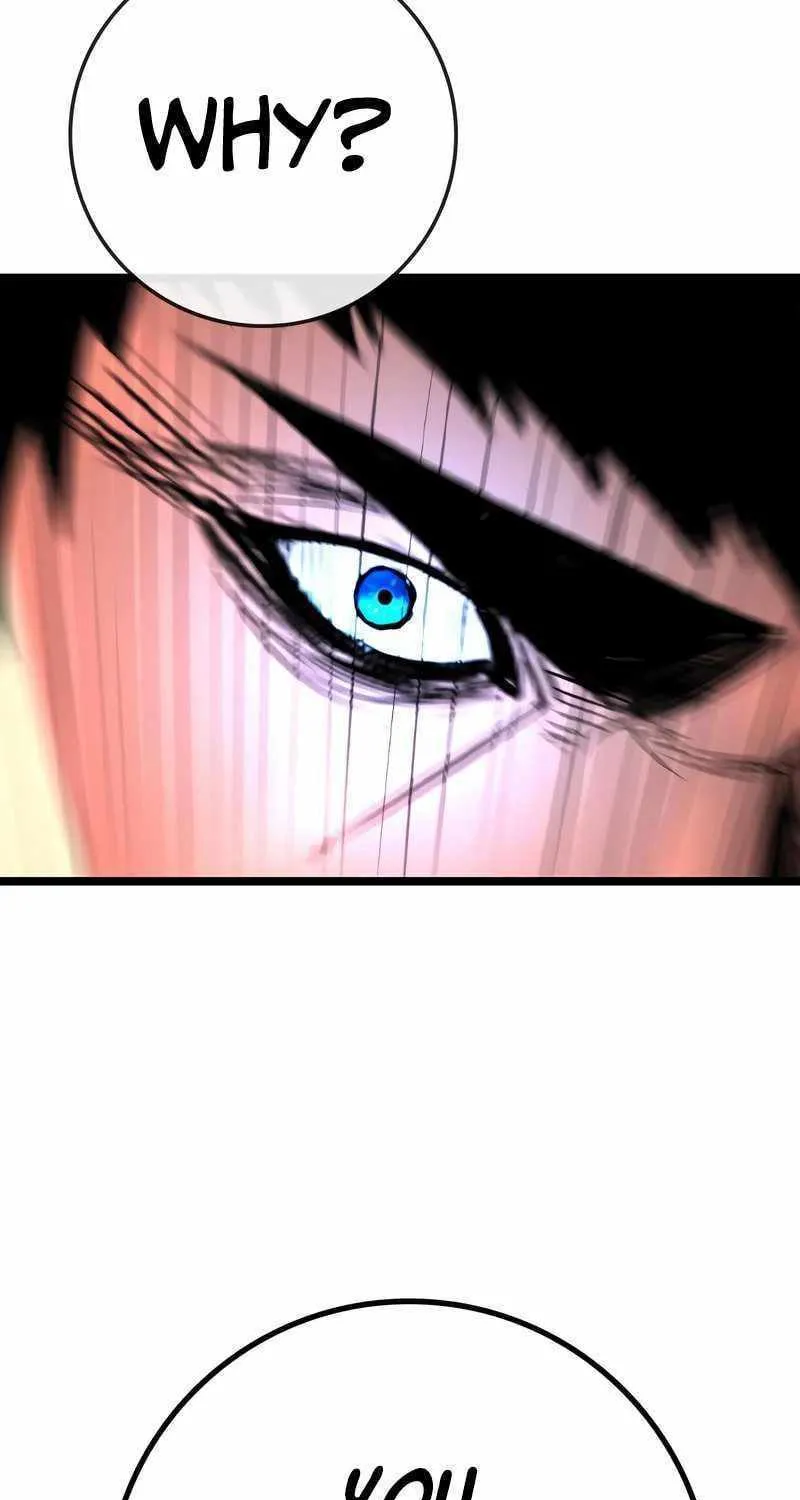 Hallym Gymnasium Chapter 145 page 16 - 