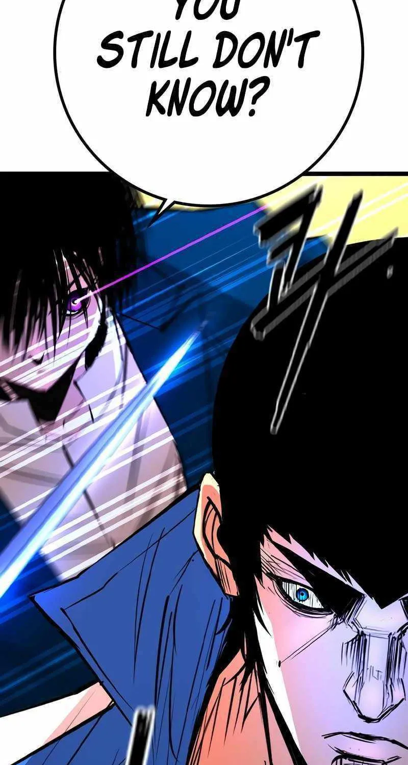 Hallym Gymnasium Chapter 145 page 17 - 