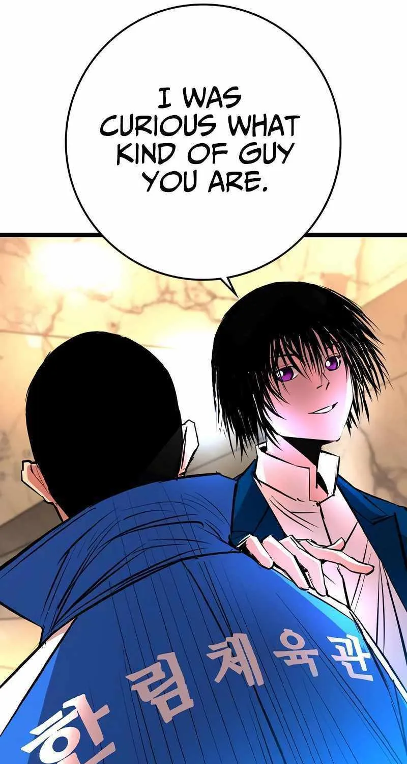 Hallym Gymnasium Chapter 145 page 35 - 