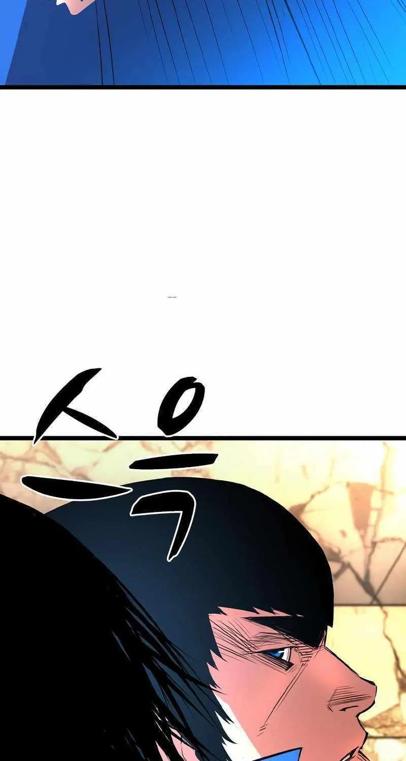 Hallym Gymnasium Chapter 145 page 36 - 