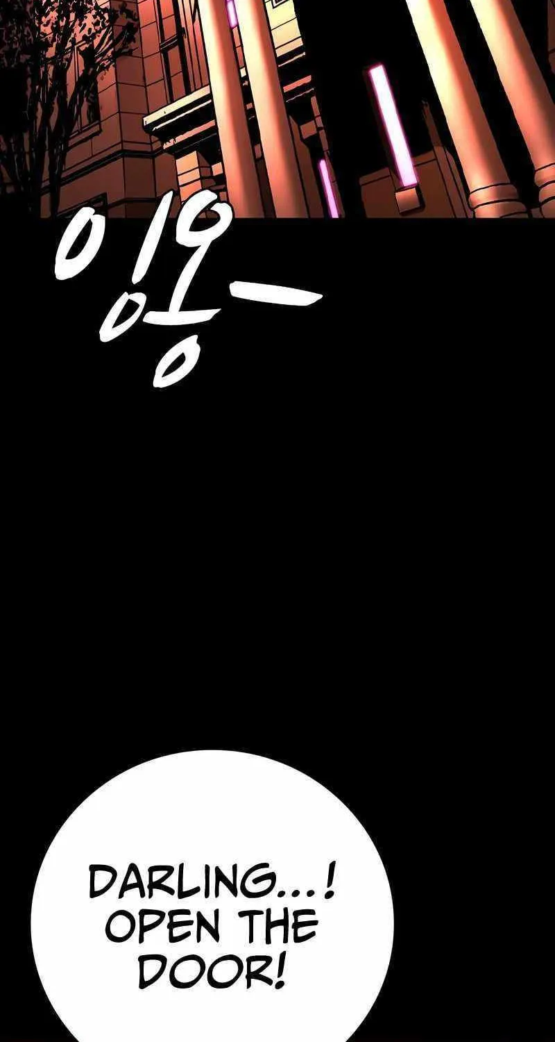 Hallym Gymnasium Chapter 145 page 96 - 