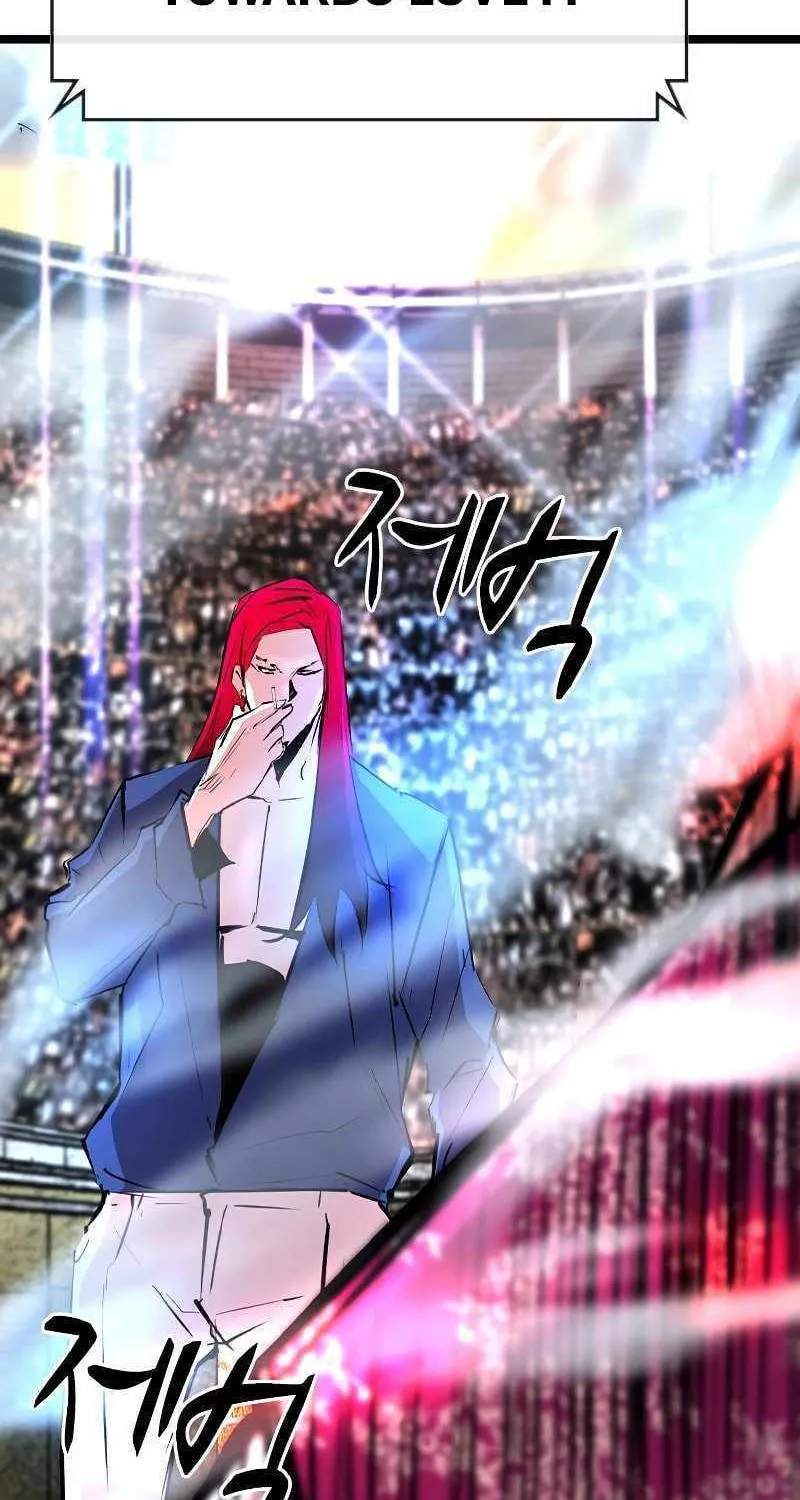 Hallym Gymnasium Chapter 146 page 137 - 