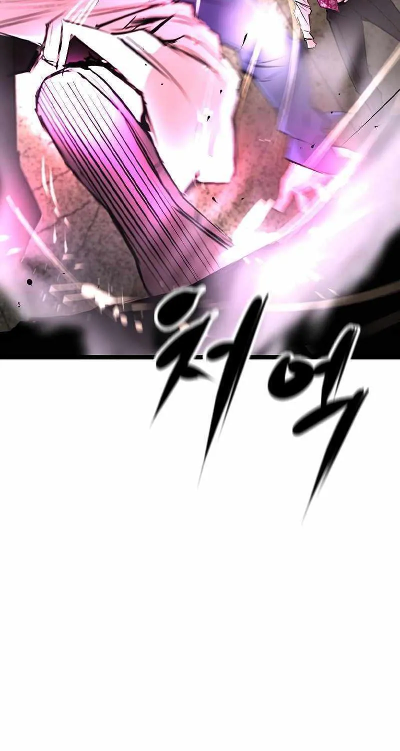 Hallym Gymnasium Chapter 146 page 163 - 