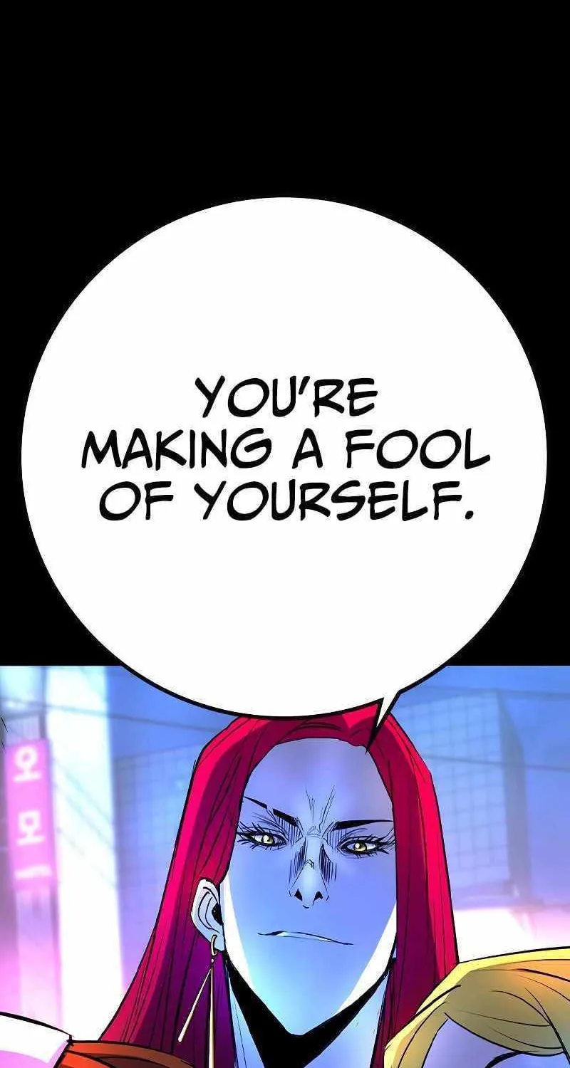 Hallym Gymnasium Chapter 146 page 18 - 