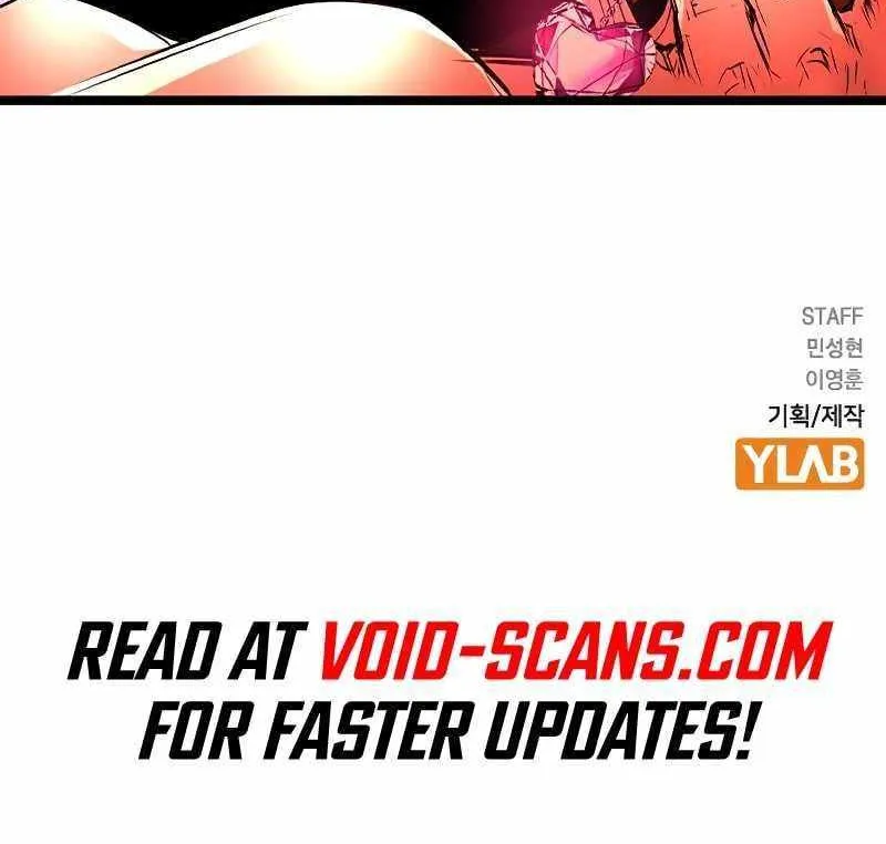 Hallym Gymnasium Chapter 146 page 193 - 