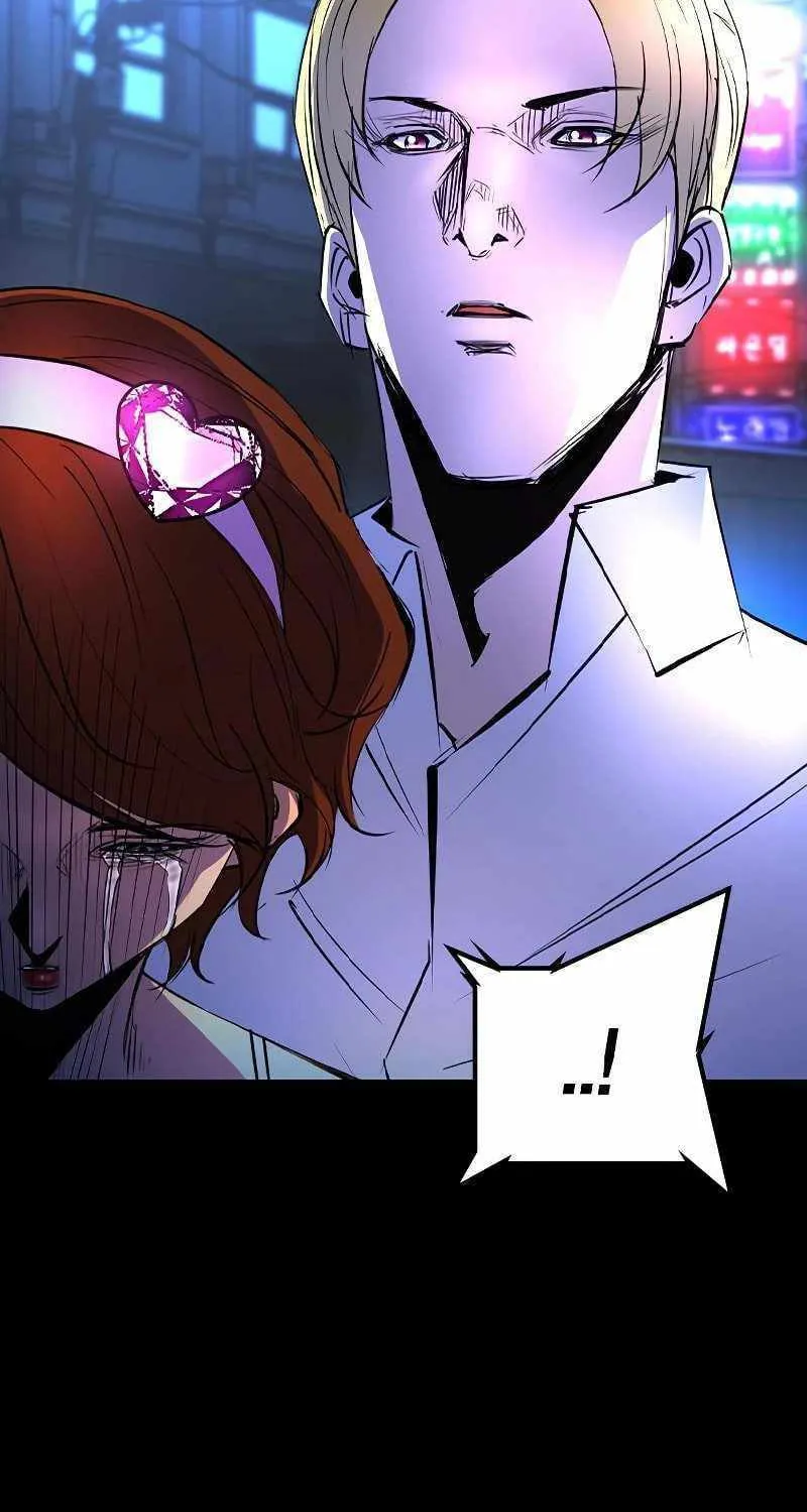 Hallym Gymnasium Chapter 146 page 26 - 