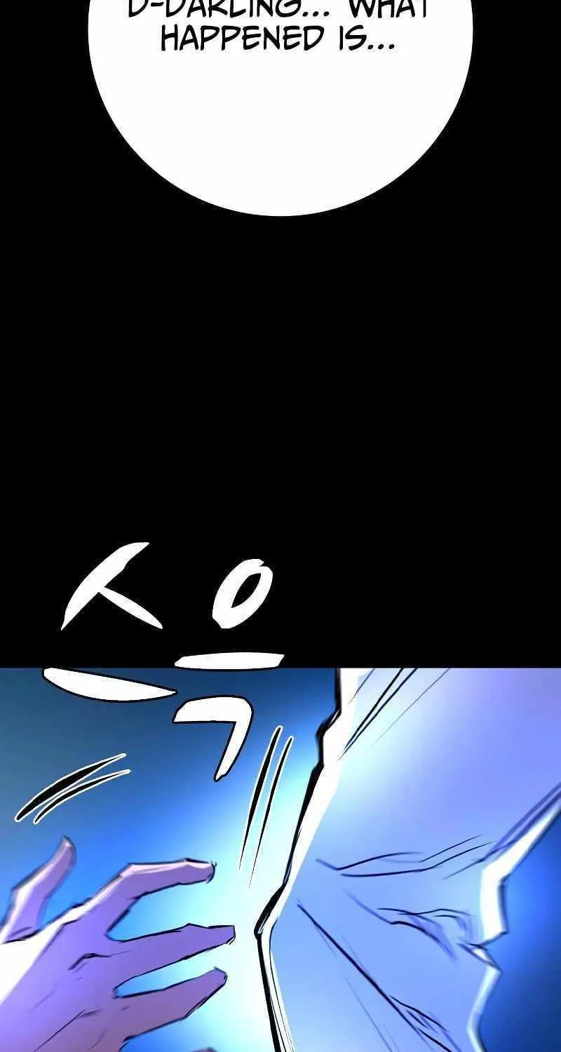 Hallym Gymnasium Chapter 146 page 31 - 