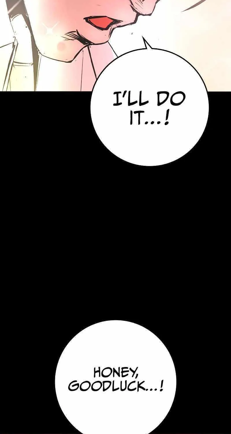 Hallym Gymnasium Chapter 146 page 5 - 